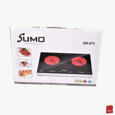 SIC-875 Thermal Cooker