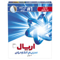 Ariel Powder Laundry Detergent Original Scent 3 kg
