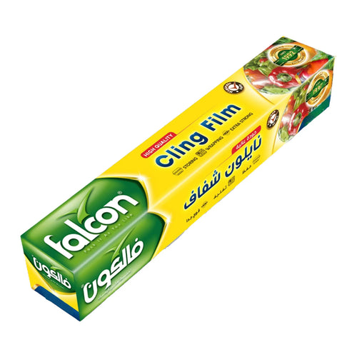 1PC ALUFOIL 1000GM