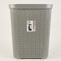Basket Cover 4 Colors MK121