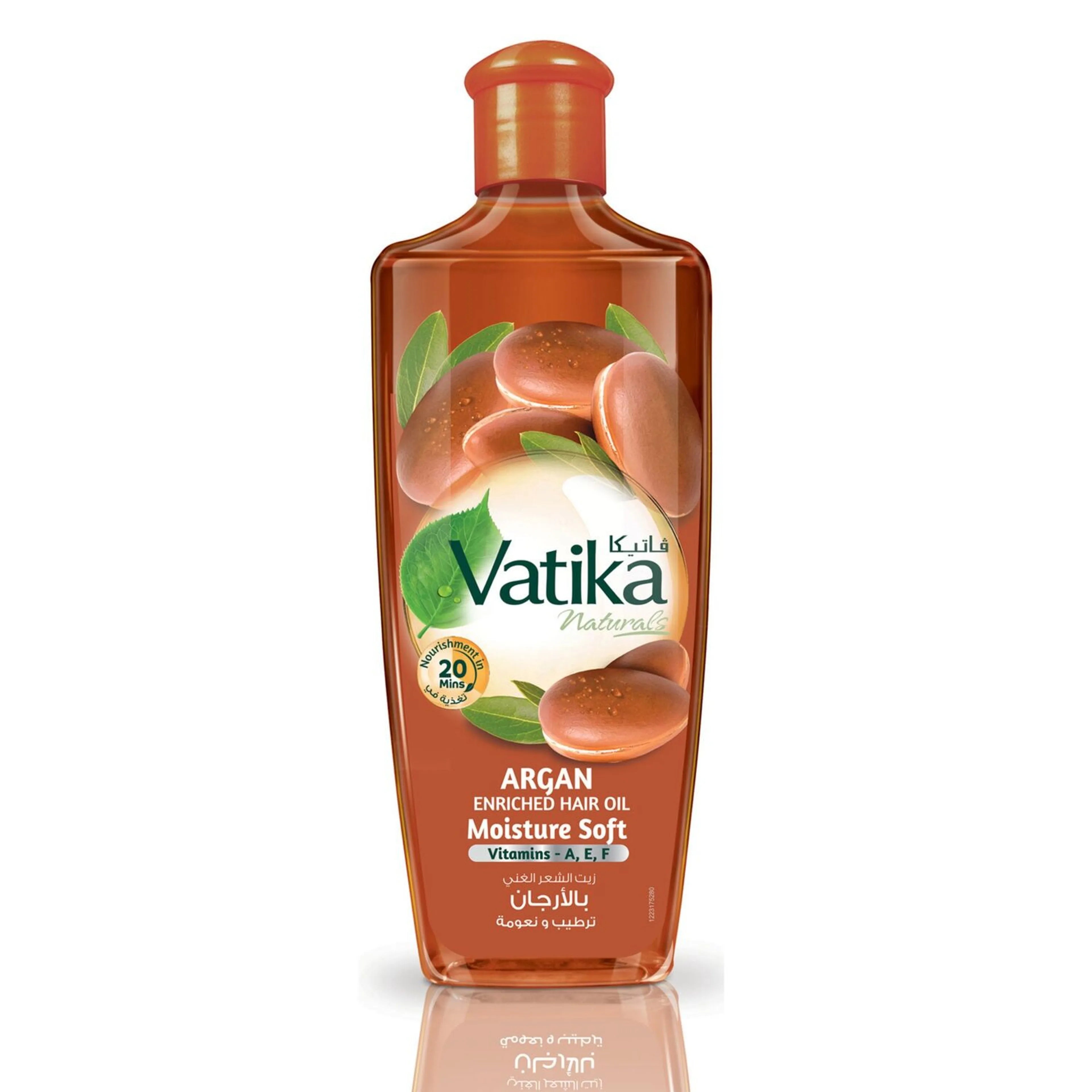 Vatika Hair Oil 300ml