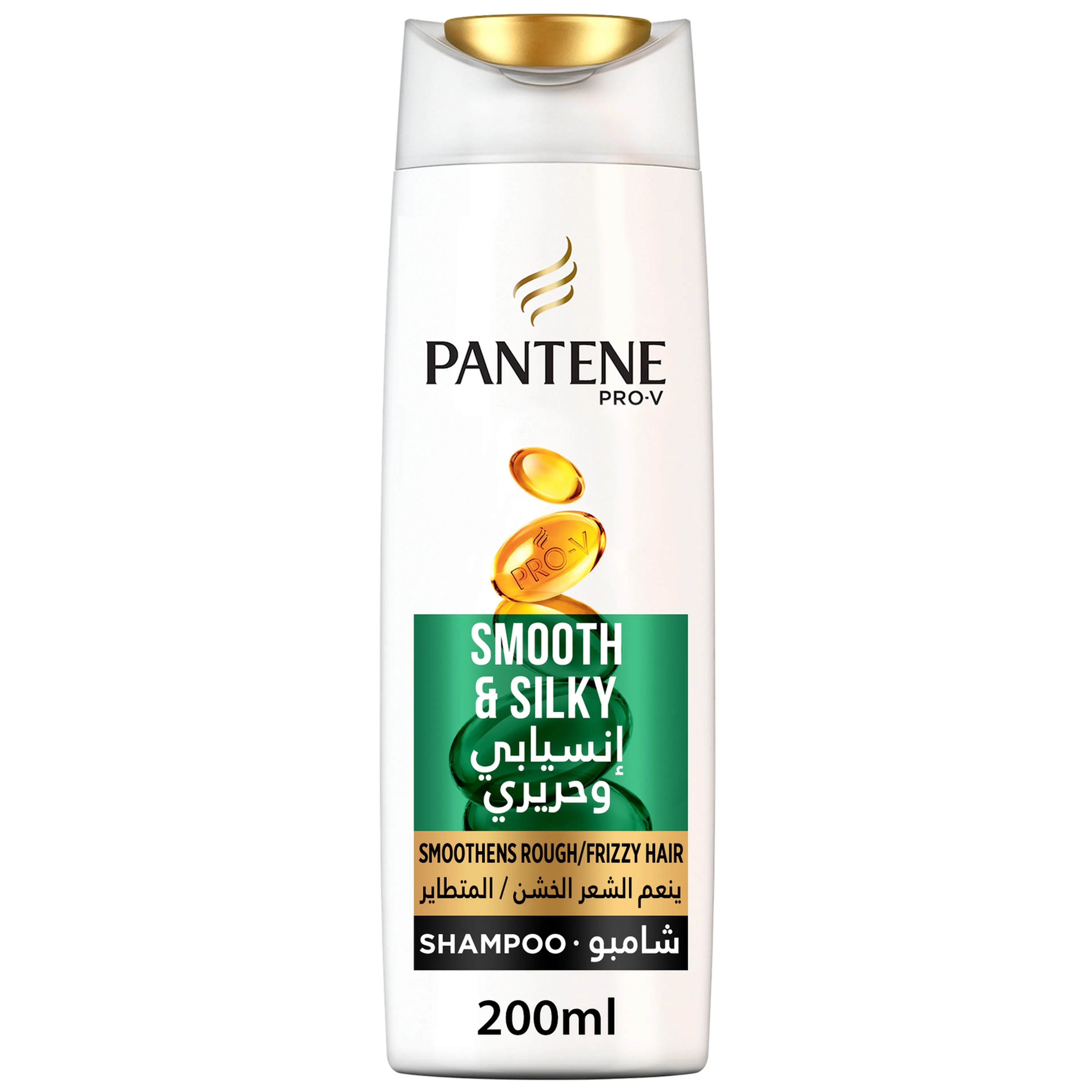 Pantene Shampoo 200ml