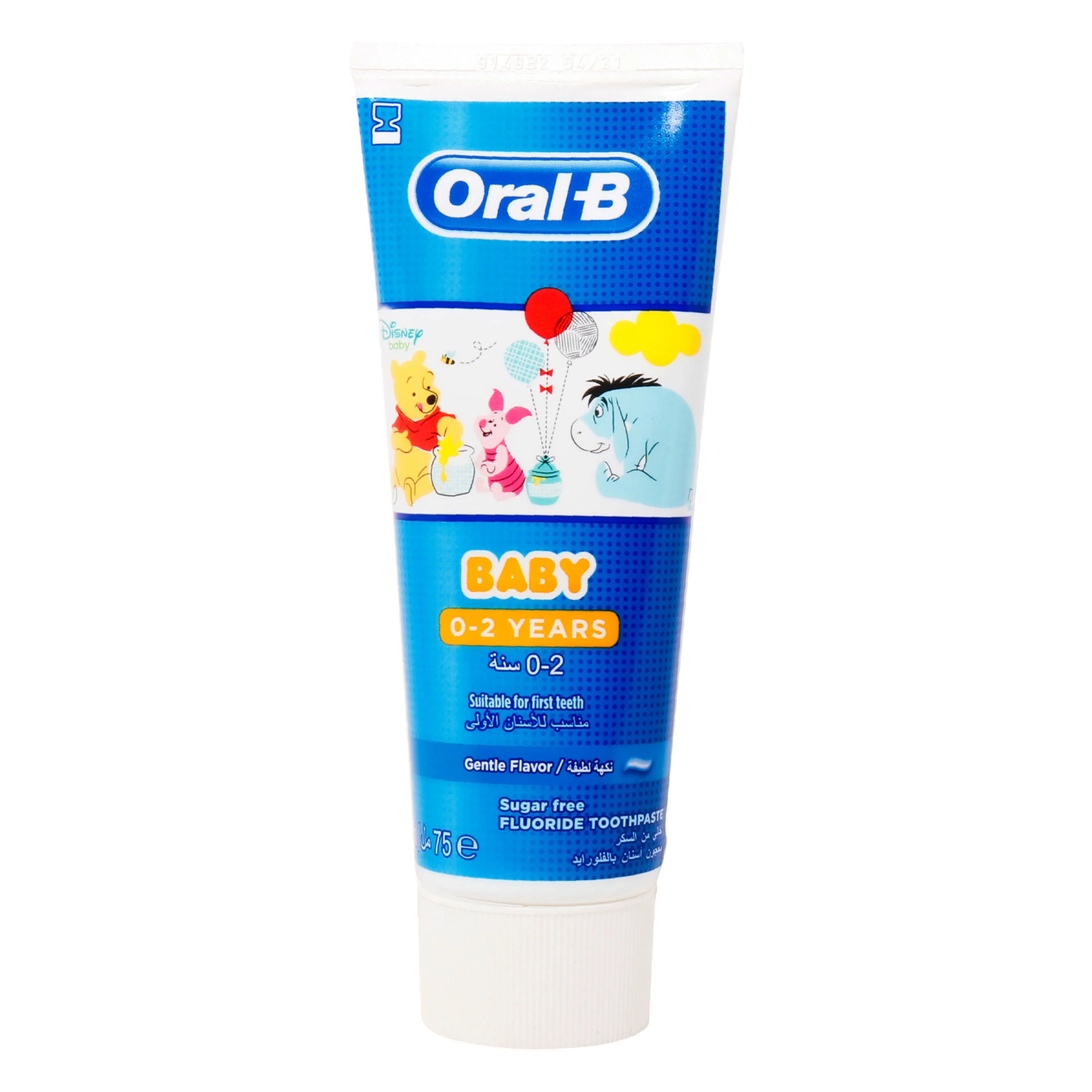 Oral-B Kids' Toothpaste