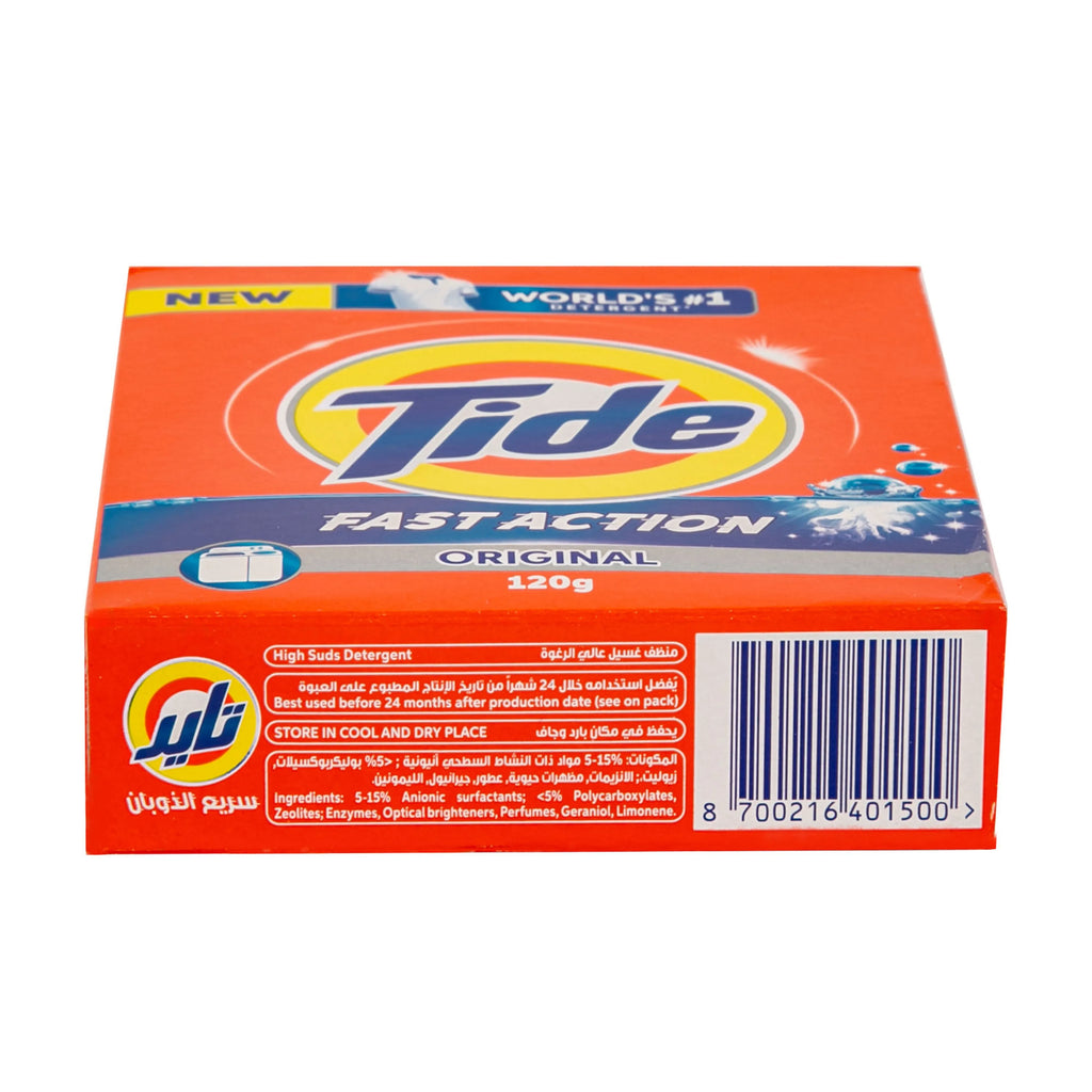 تايد سريع الذوبان 120 غ