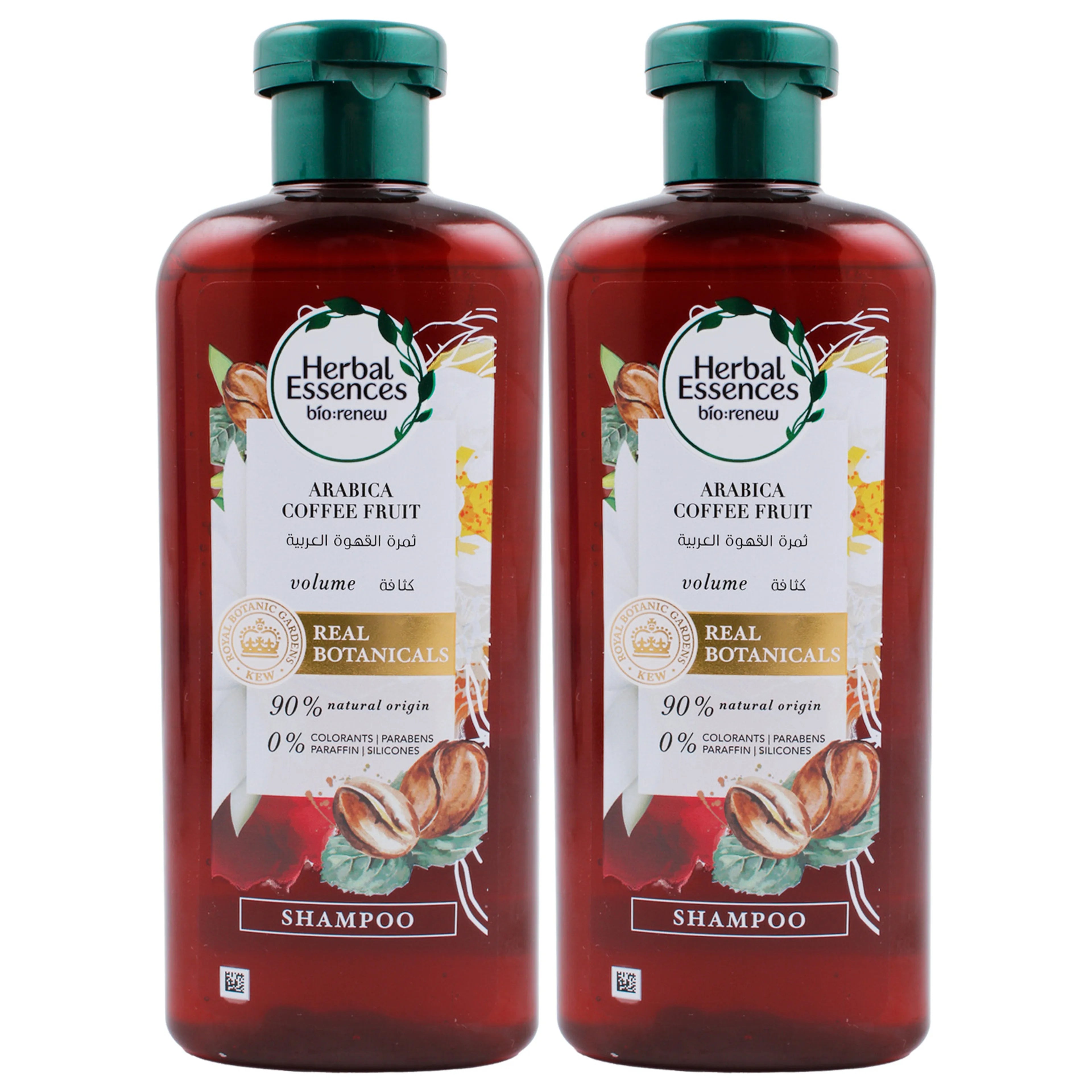 Herbal Essences Shampoo for Volume - 2 Pieces