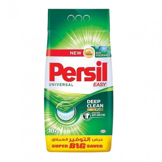 Persil Automatic Powder 10kg