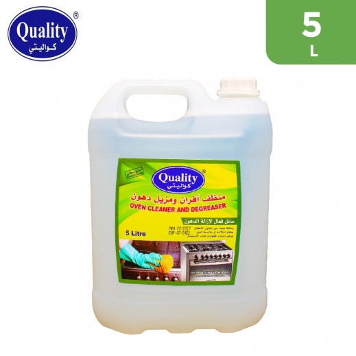 Oven Cleaner 5L W0026