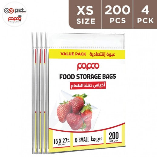 Food storage bags 200 bags