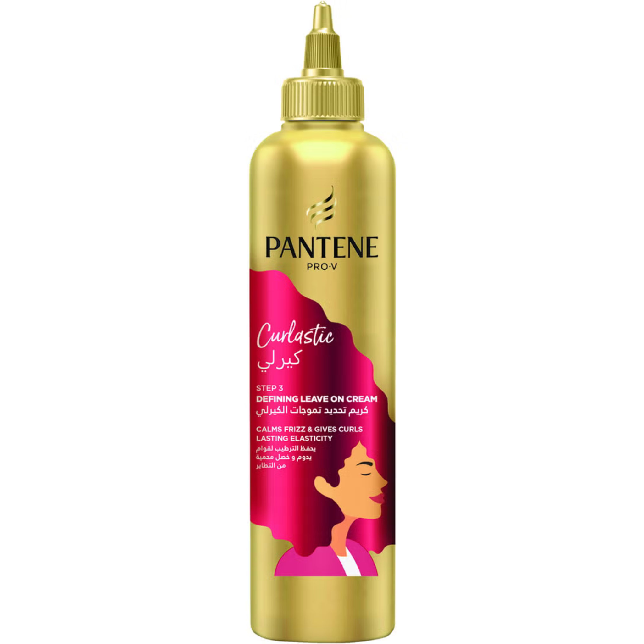 Pantene Cream 270ml