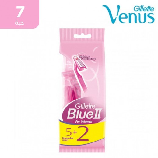 Gillette Blue Razor 5+2 pieces