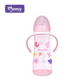 Momeasy زجاجة إرضاع زجاجية واسعة العنق - 360 مل