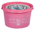 Shira Shahrazad Hair Remover 300g